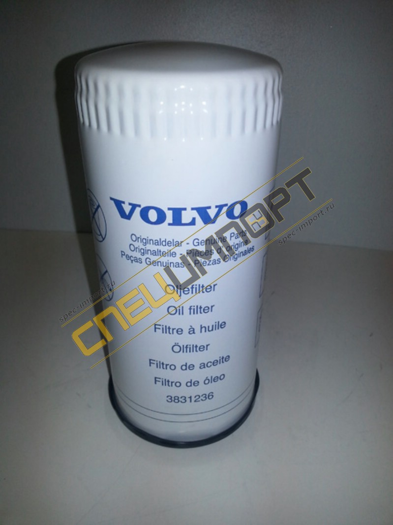 Масляный фильтр (VOLVO / SAMSUNG | 3831236)